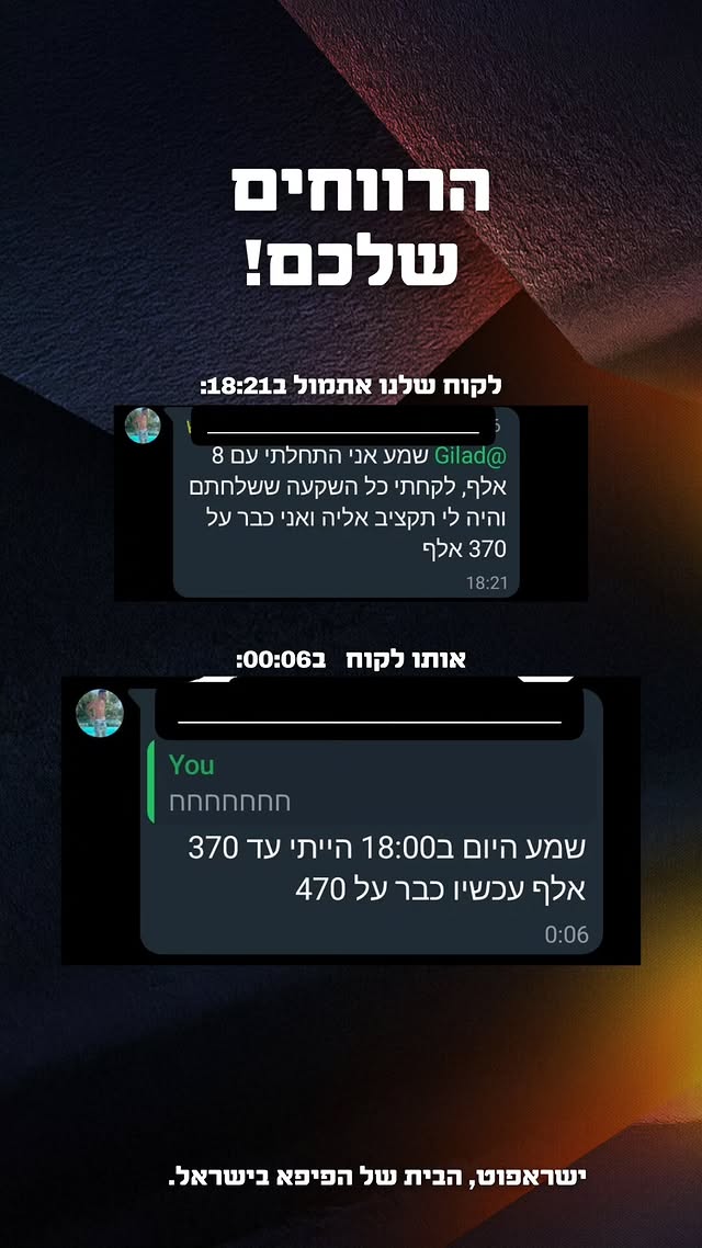 460370912_1758978454841810_1008666562787632858_n