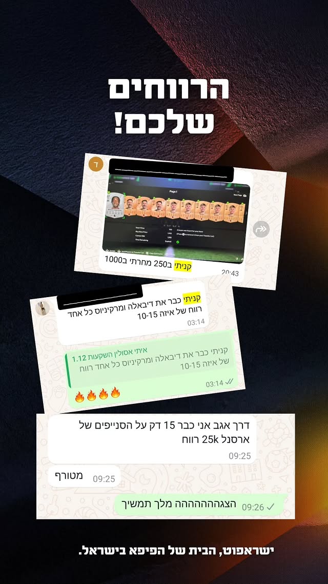 460455582_901317445379910_2497709414692169237_n