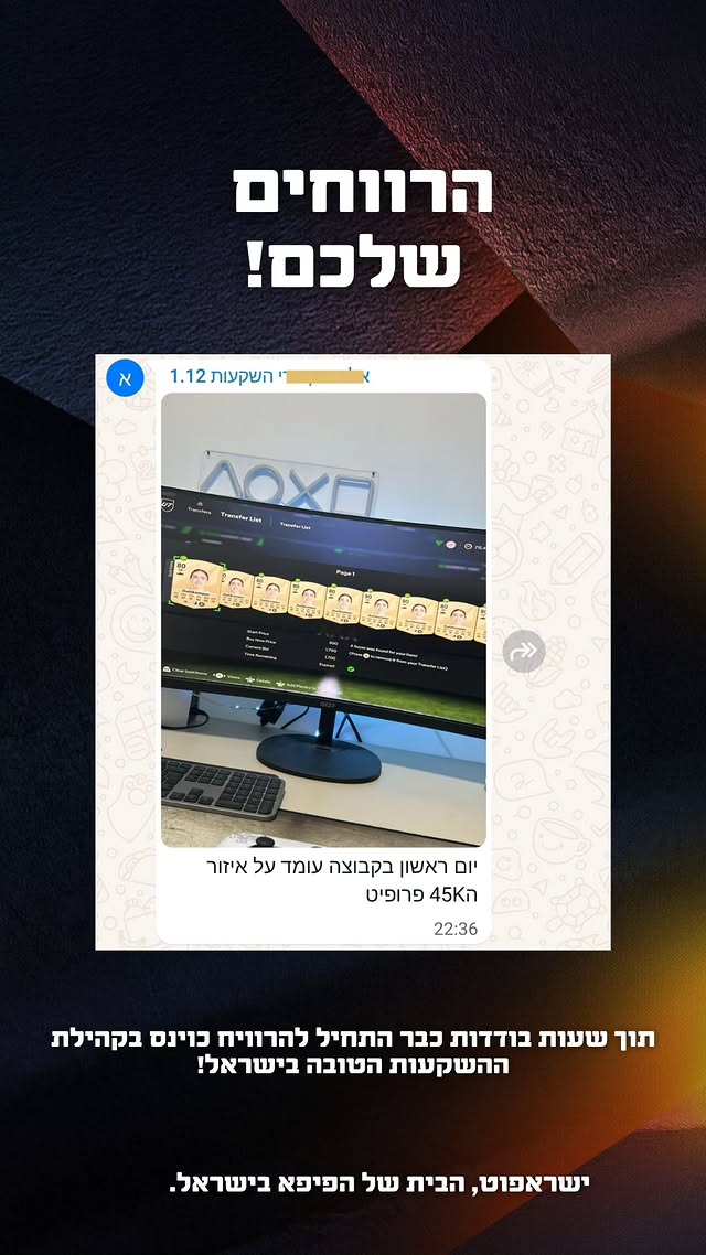 460538773_3818005831802138_914243783127459801_n