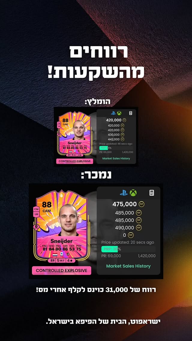 460538773_542159611592880_4284153835252991286_n