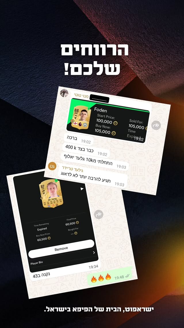 460565955_495896643235653_7927296227114207874_n