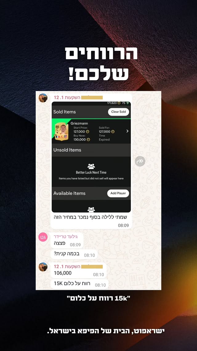 460656074_8677115078999551_8650433552926165832_n