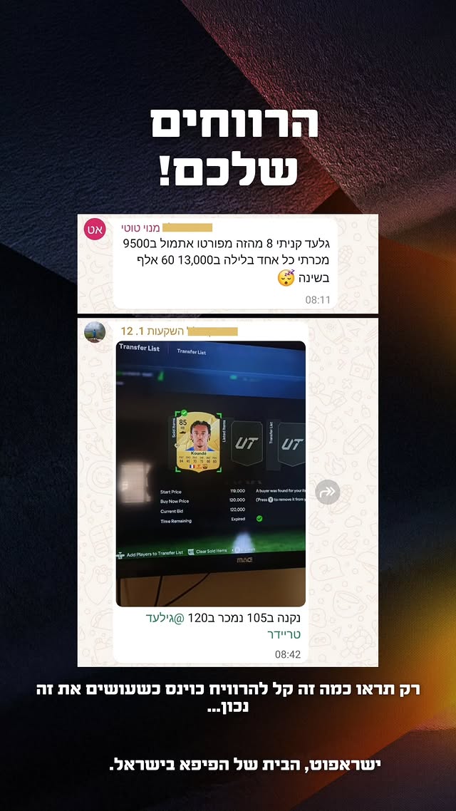 460757212_3839258169650486_6308755528916646128_n