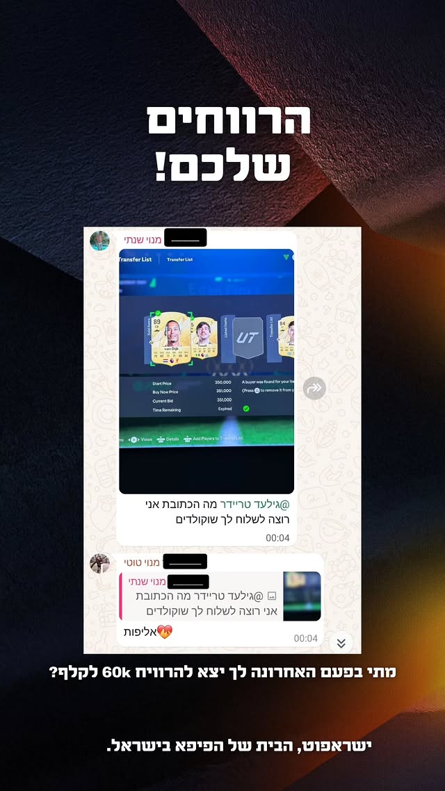 460899334_1023749815885714_1788082279839121081_n