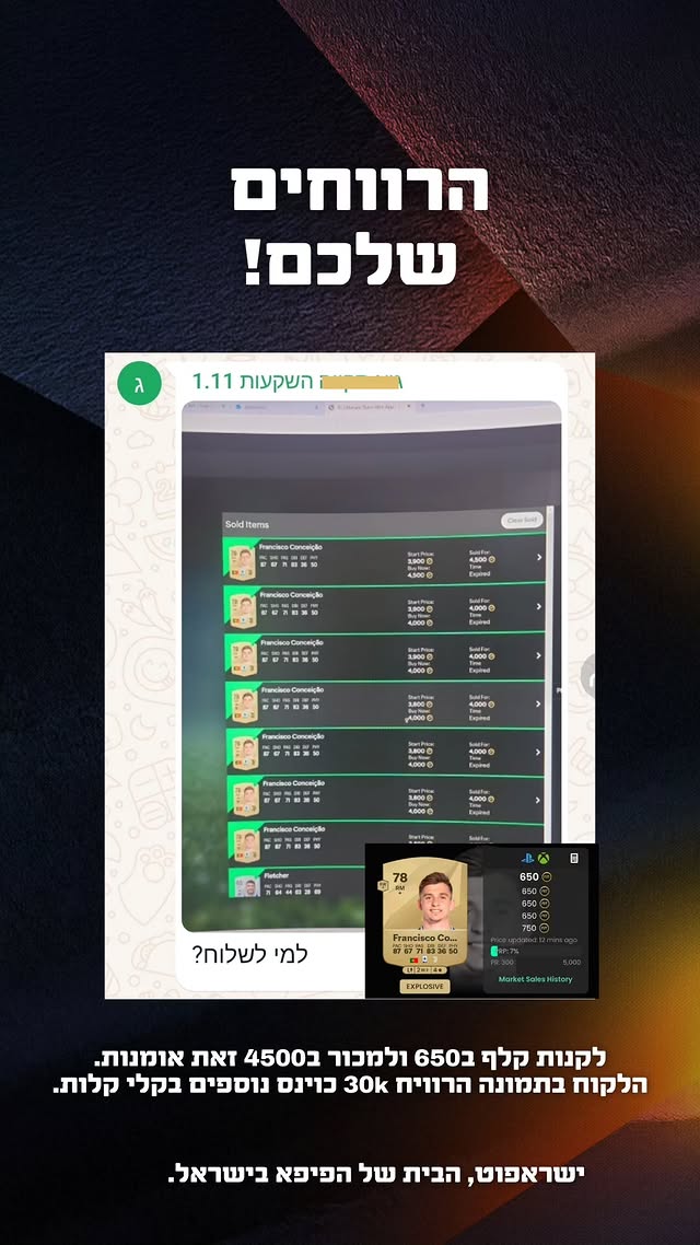 460904710_1261286391701528_6786424898365554558_n