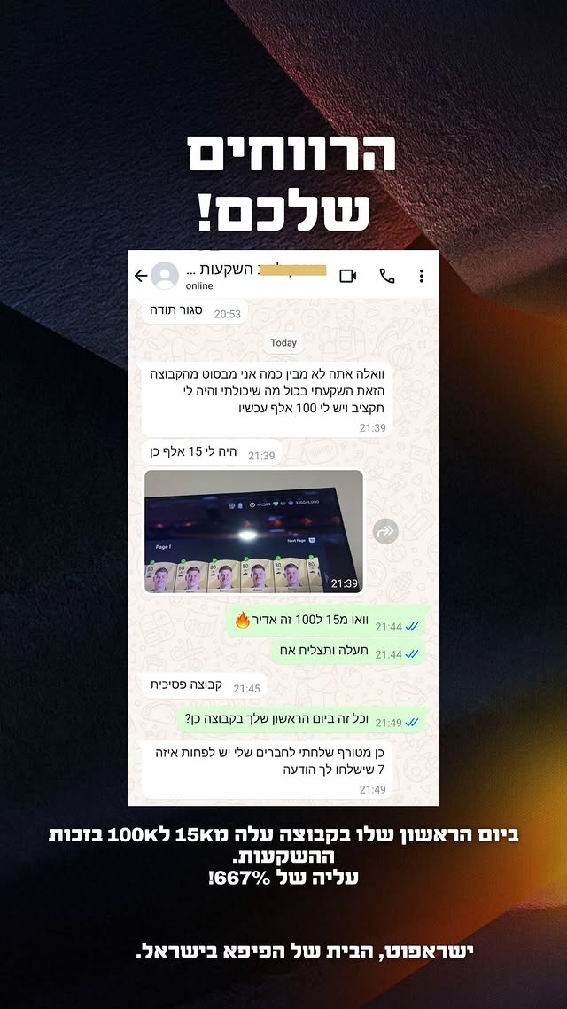 461182803_1004388061509298_6588421800125355829_n