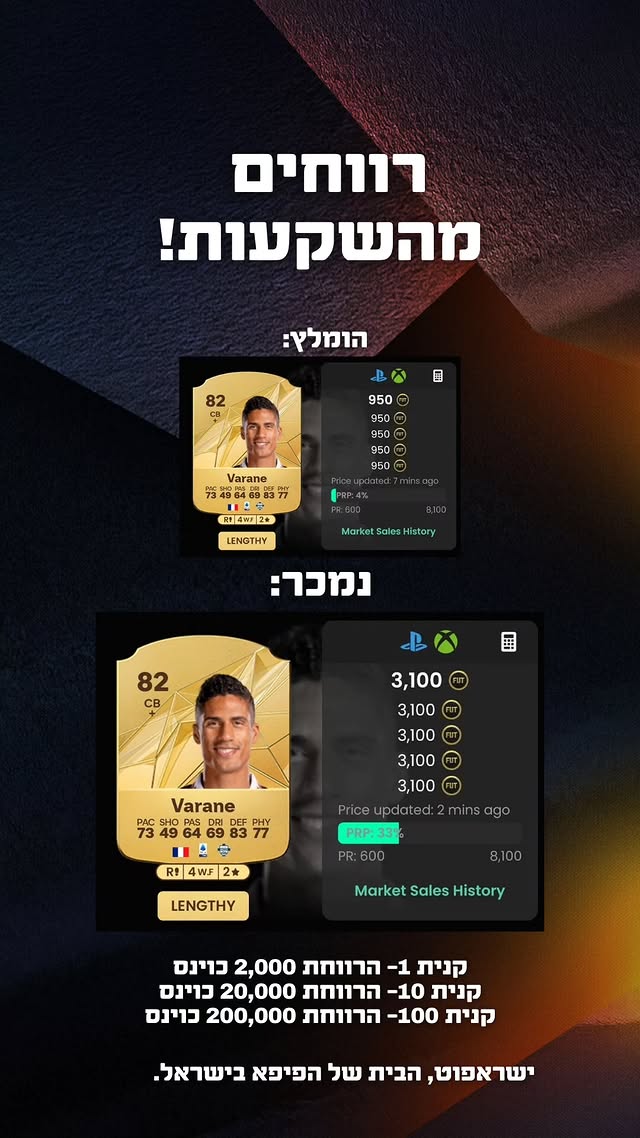 461252827_447549994372846_8888224117206469032_n