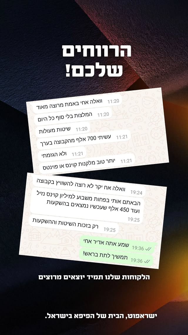 461462725_858991492932790_4817026685629458164_n