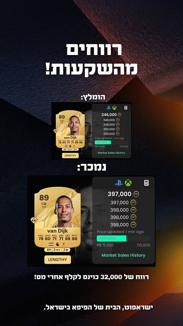 462503486_929851282514547_5021635460627169836_n