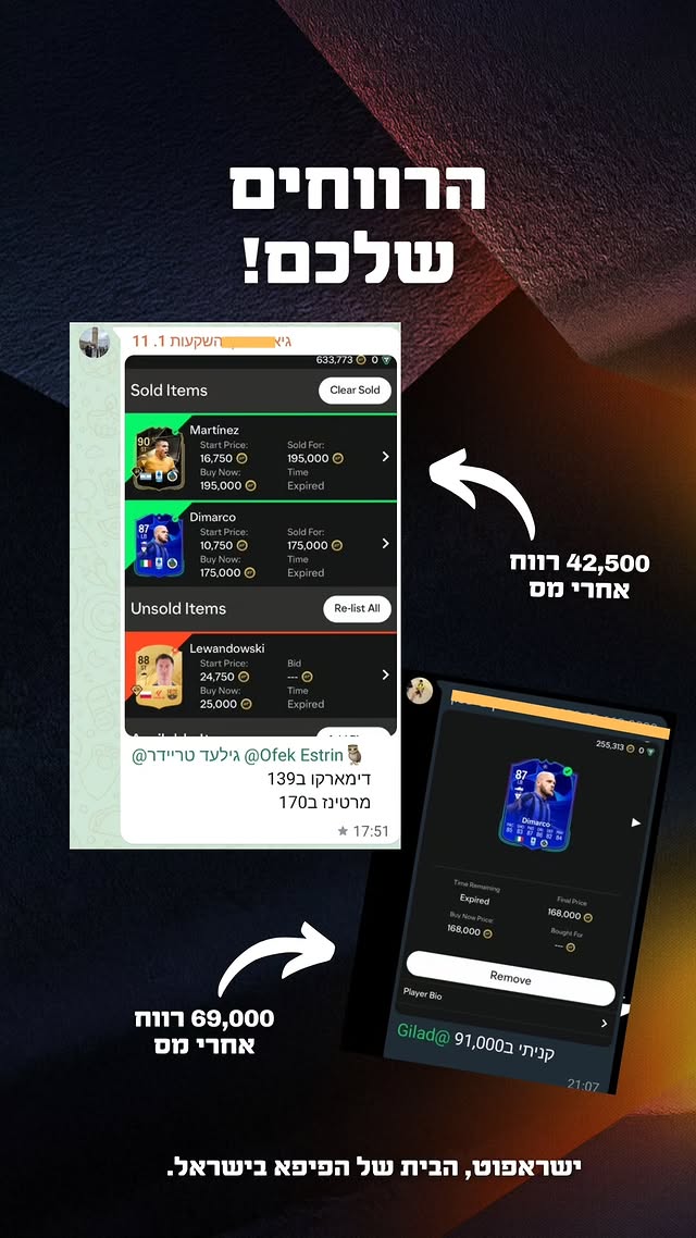 462532025_1105478444335407_7792283683698379063_n