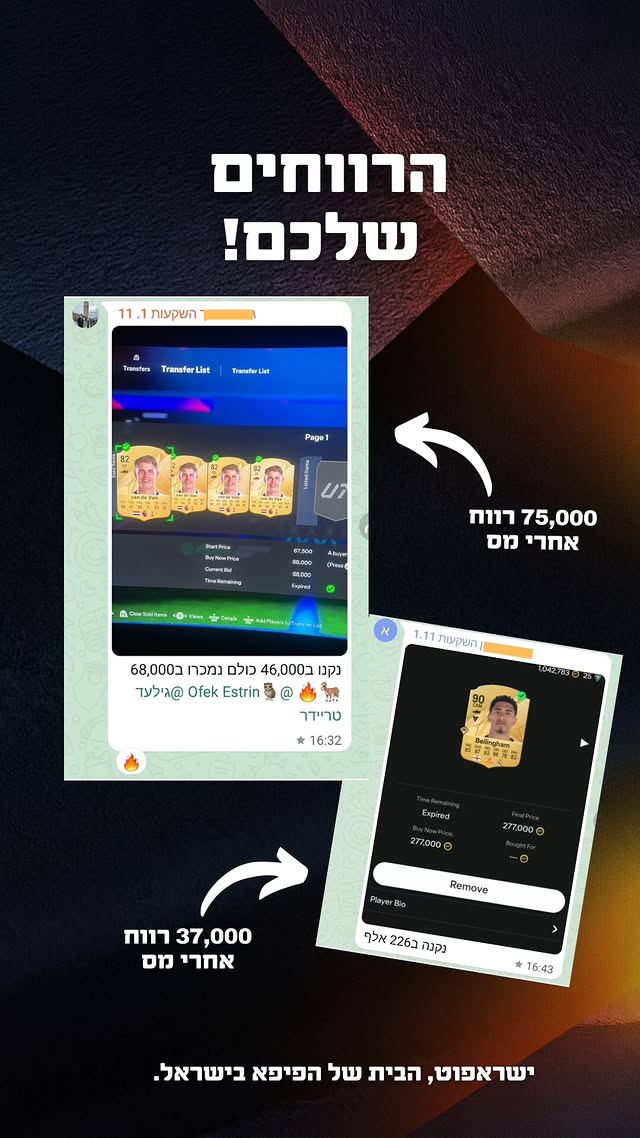 462540341_1777229986371421_4064942106596087967_n