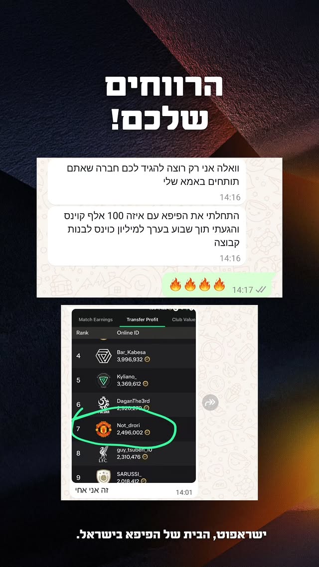 463948167_431934386589352_7448984521086882723_n