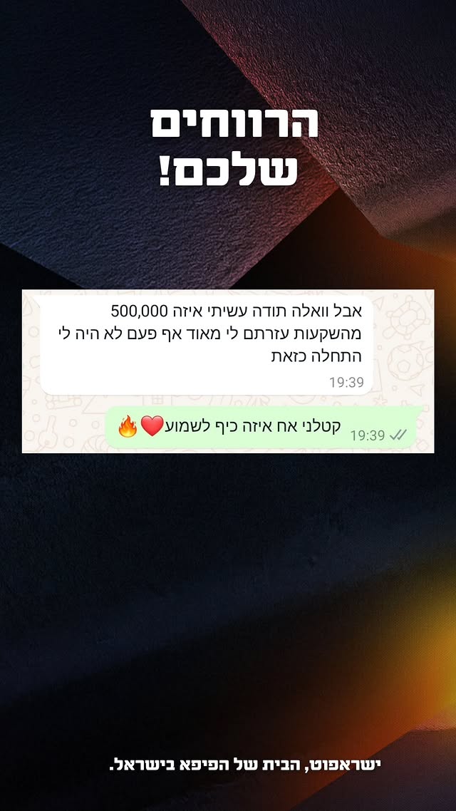 464410256_444064122036903_7376646102235968685_n