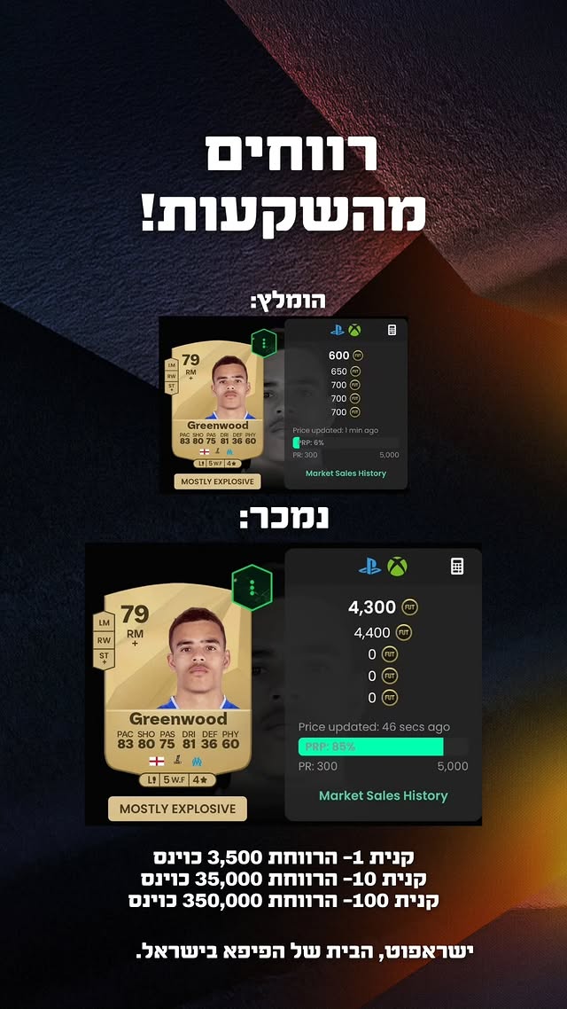 464550586_3912210479099856_8559677443079153009_n