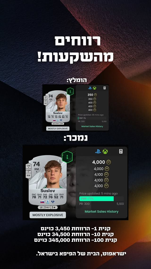 464875668_1994507804344952_743670120002954058_n