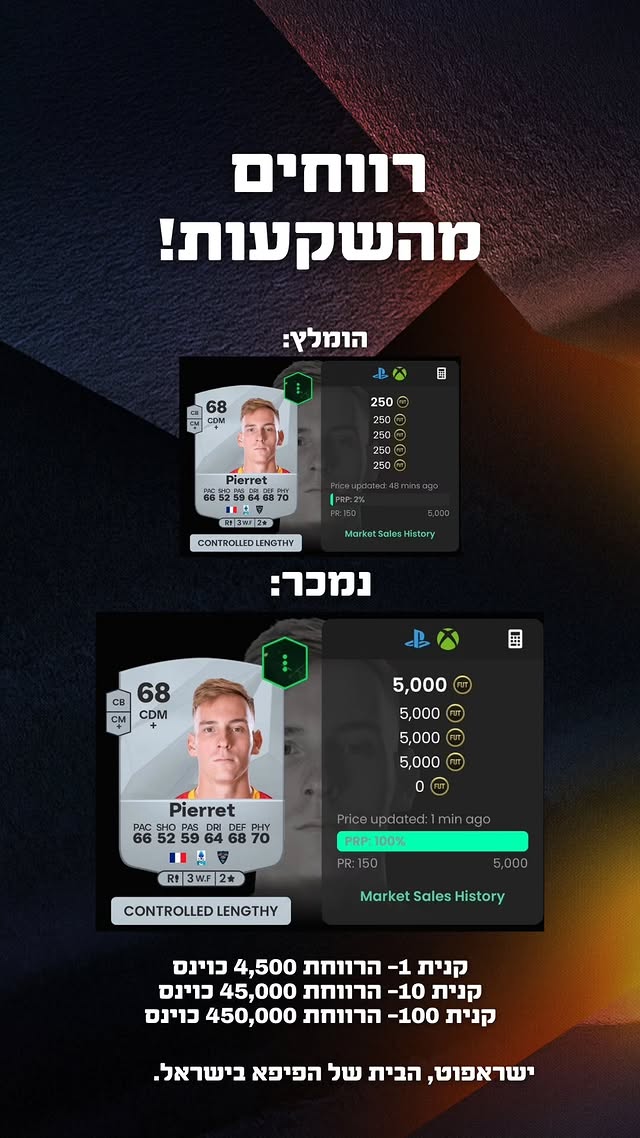 465222548_423220960616701_260121791959706202_n