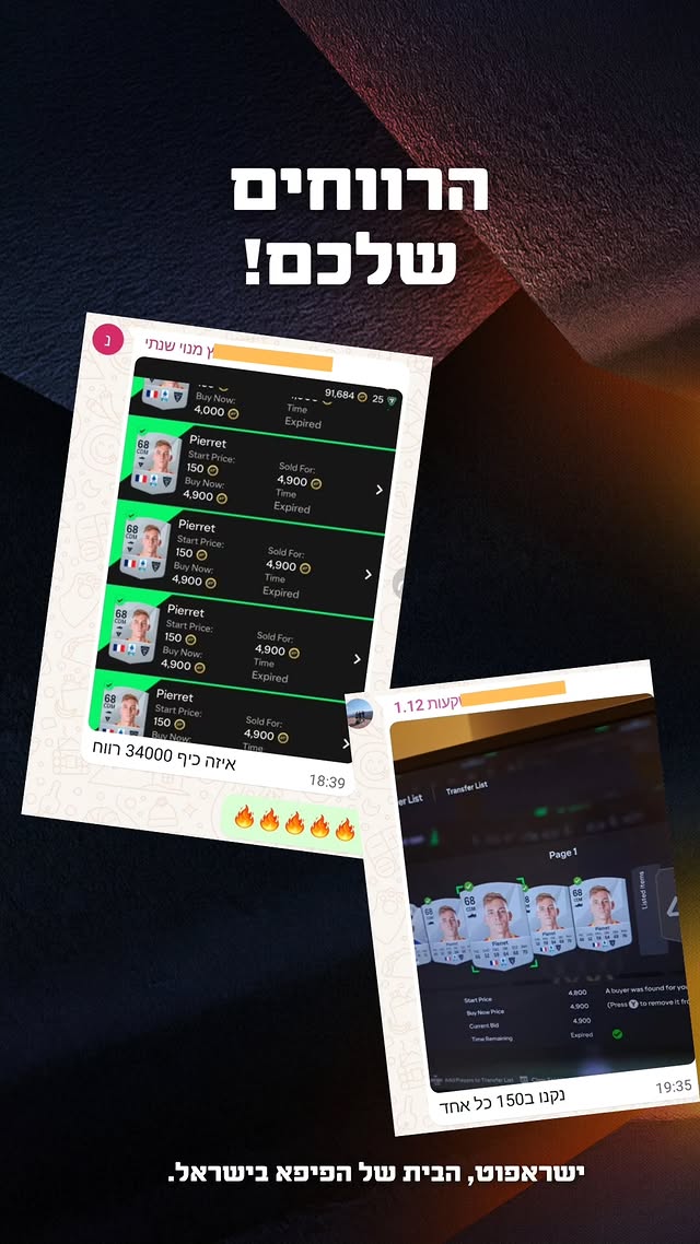 465500487_1484876895482880_1295719477456198726_n