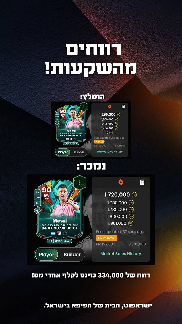 466130576_1098684741863455_6088518722264203230_n