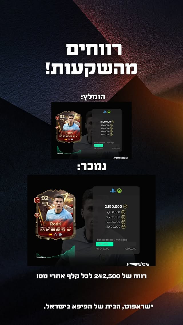 469092800_816450807197222_5604799816675295284_n