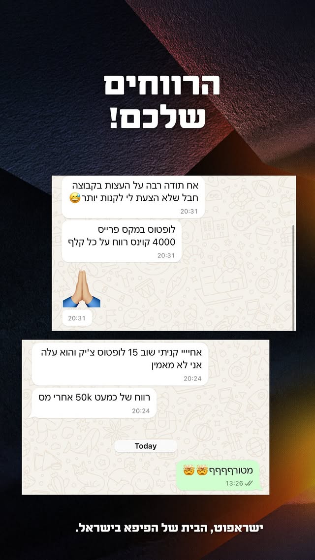 470938444_4238825509677731_3163681611153097875_n