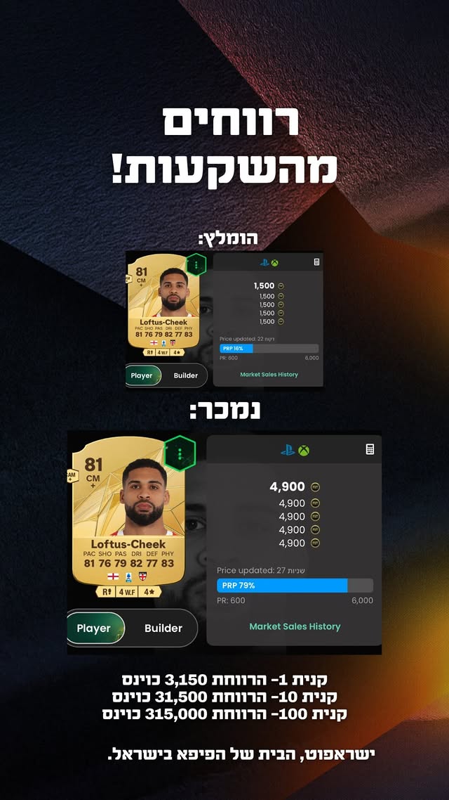 470946765_591437403435349_2208663895871437238_n