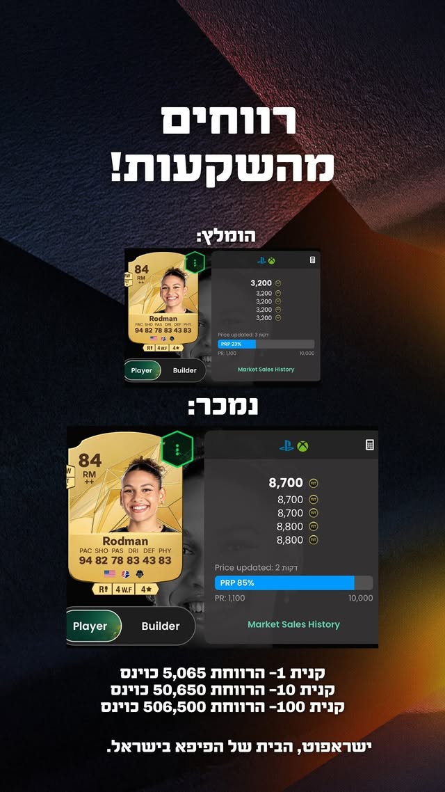 471642771_1441135893513611_5574018294044270685_n