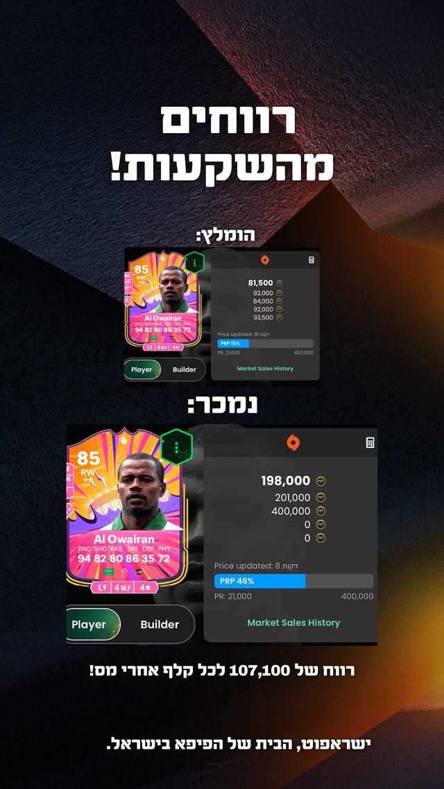 472214522_1691197104771998_823324127304627435_n